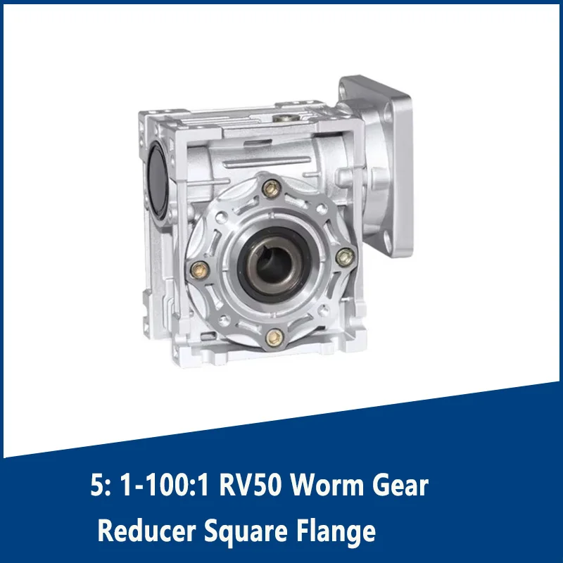 RV50 5: 1-100:1 Worm Gear Reducer Square Flange NMRV050 Reducer 90 Degree Gearbox Input Hole 19mm For 110mm Nema 42 Motor