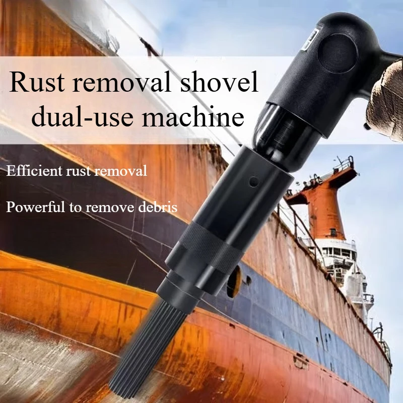 

850 Н/см 2 максимальных ударов пневматического пистолета для удаления ржавчины | молоток для фрагментации с долотою | используется для снятия накипи корабля металлических трубопроводов