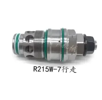 High quality relief valve It is suitable   R215-7  R215W-7 excavator walking relief valve part number 31NG-00257