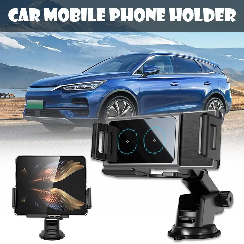 Double-circle design smart car-mounted automatic rotating wireless charging holder suitable for Samsung folding screen ZfoldFlip