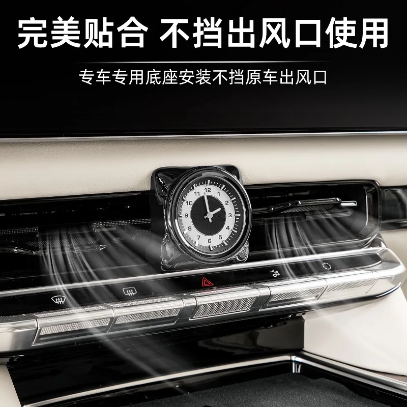 Picture 3: For ZEEKR 9X 2025 Car Clock Central Control Air Conditioning Outlet Cover Quartz Watch Interior Decor Accessories