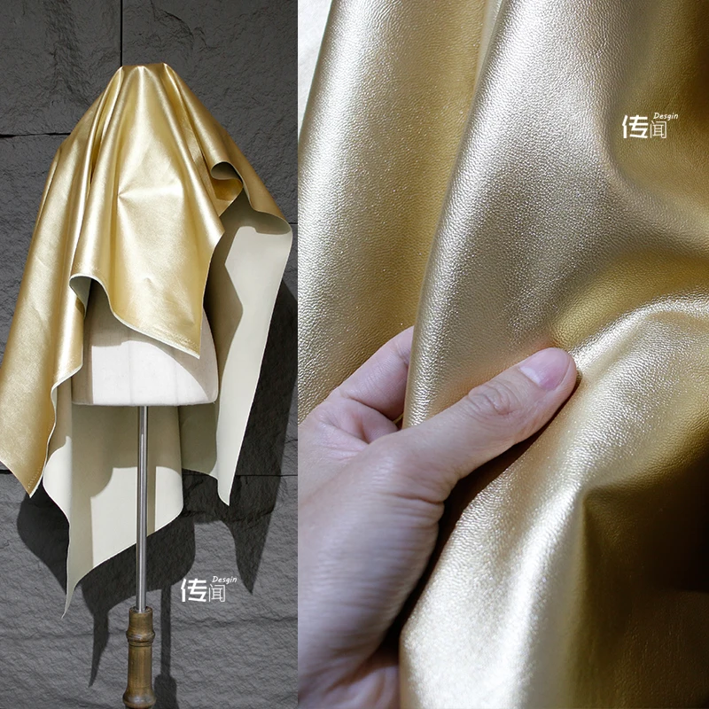 PU Leather Fabric Fine Grain Skin Champagne Gold Soft Leather Elastic Free Clothing Designer Fabric Cloth Apparel Sewing