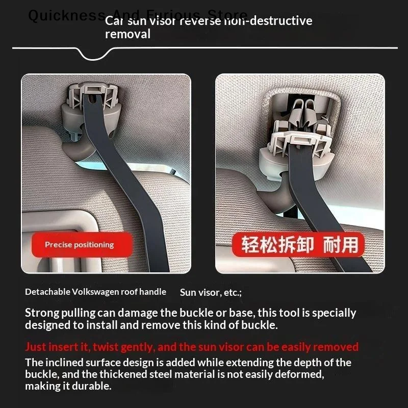 【MO】Sun Visor Assist Handle Removal Tool Set Prevents Damage Car Headliner Clips DIY Interior Panel Pry Disassembly Tool
