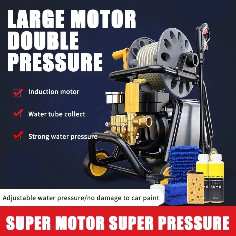 أفضل سعر آلة غسل سيارات كهربائية محمولة ذات ضغط عالي للمنزل والتجاري