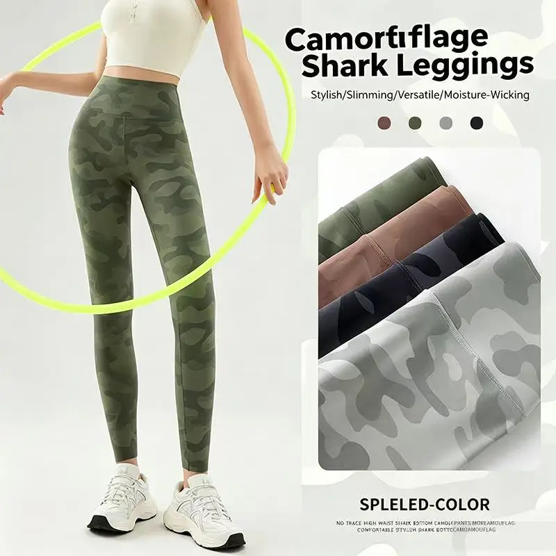 Plus Size Camouflage Women's Shark Pants 2026 Summer High Waist Slimming Tummy Control Butt Lifting Outdoor Casual Sports Leggin