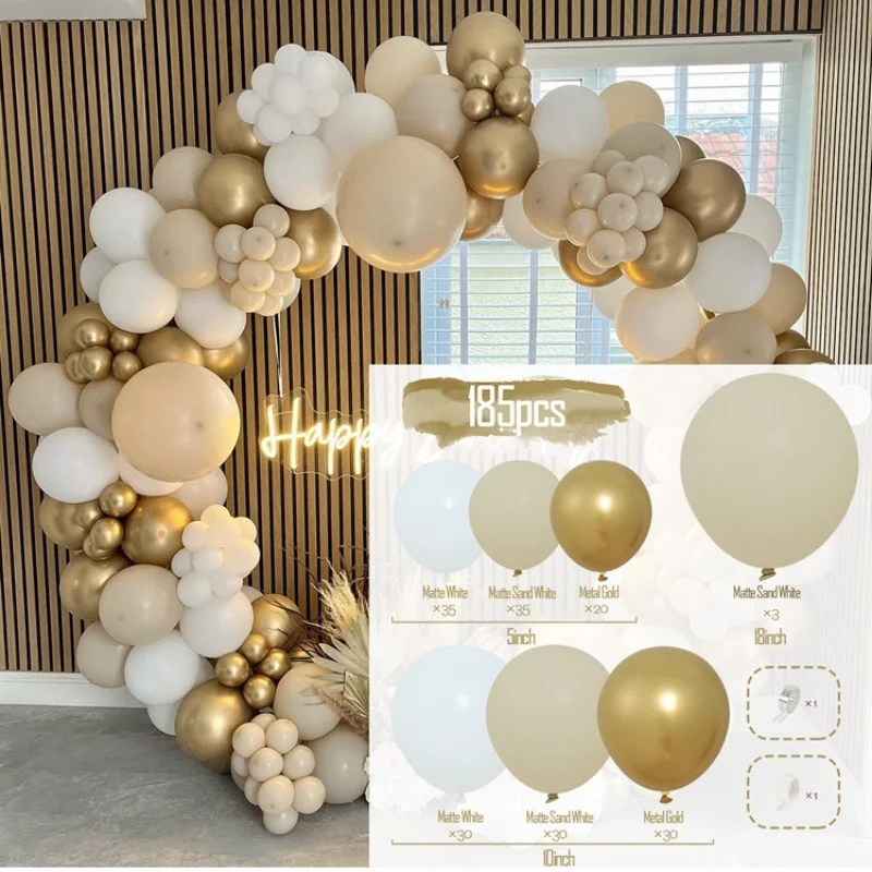 1set Sand White Gold Balloon Garland Arch Beige Khaki Balloon Wedding Decoration Baby Shower Balloons Birthday Party Decorations