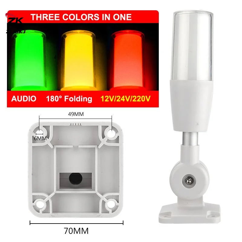 -3 Color LED Warning Signal Light with Audible Buzzer Alarm Foldable for Automated Production Line Machine Tools