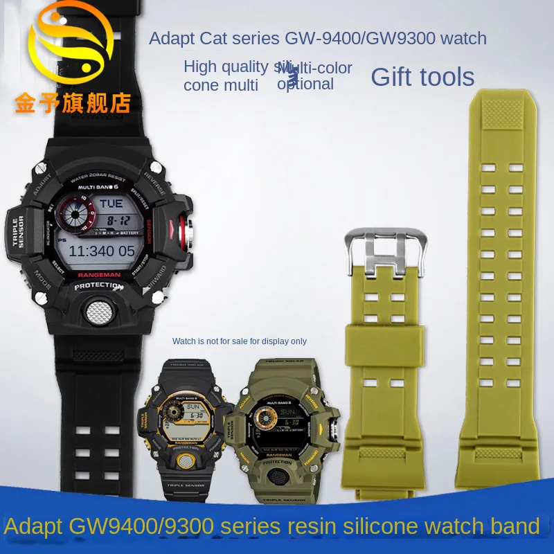 Silicone Rubber Watch Band For Casio G Shock GW9400 GW 9300 G-9200 Camouflage Color Strap Waterproof Men's Bracelet Accessories