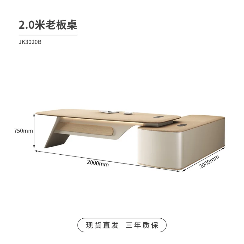 High-end simple boss desk and chairs relaxed desk large desk office furniture chairperson's office