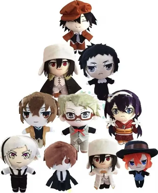 20cm Anime Bungou Stray Dogs Plush Toys Cute Soft Stuffed Nakajima Atsushi Edogawa Rampo Dolls For Kid Birthday Christmas Gift