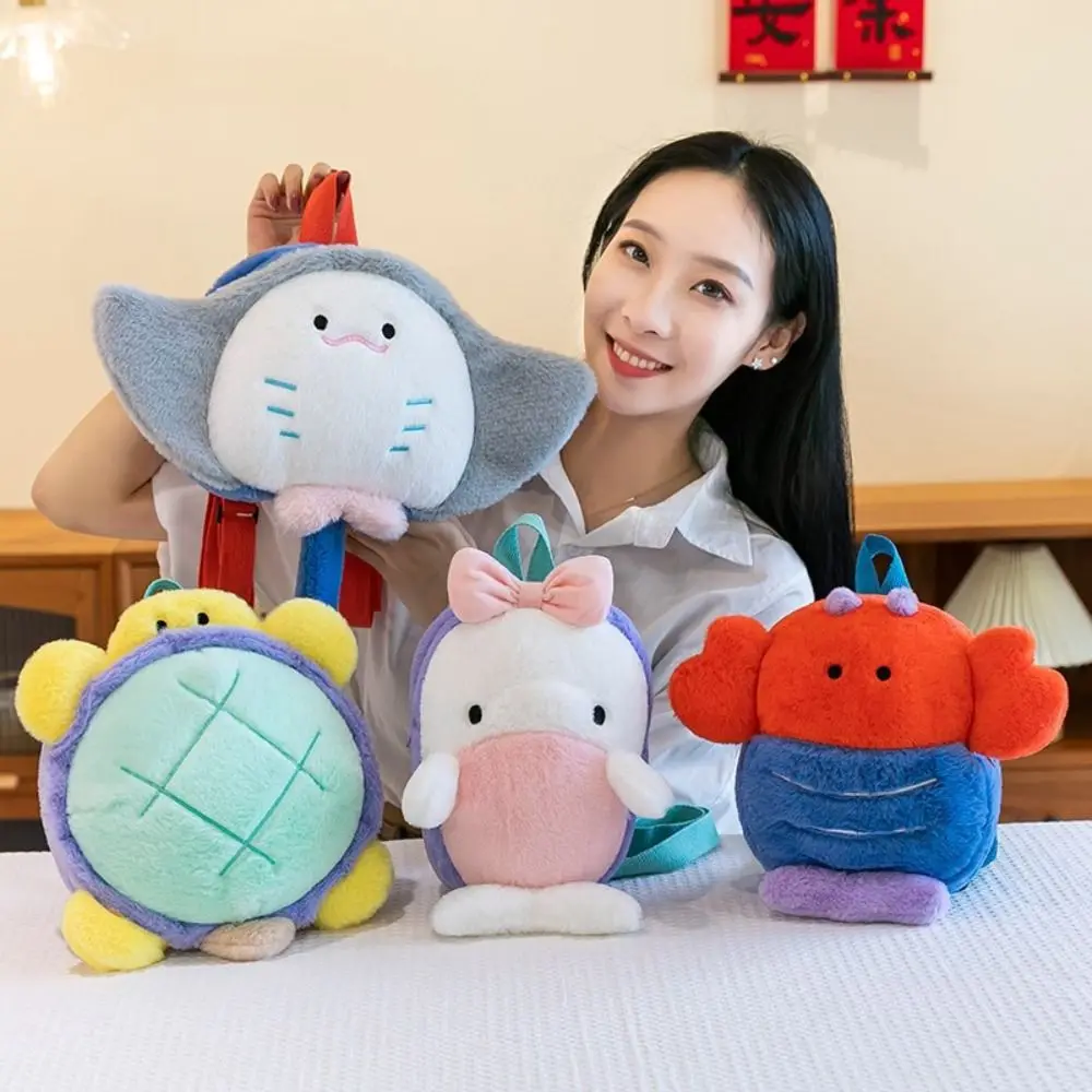 

Kawaii Cartoon Plush Doll Backpack Whale Marine Turtle School Bag Stuffed Plush Book Bags Birthday Gifts