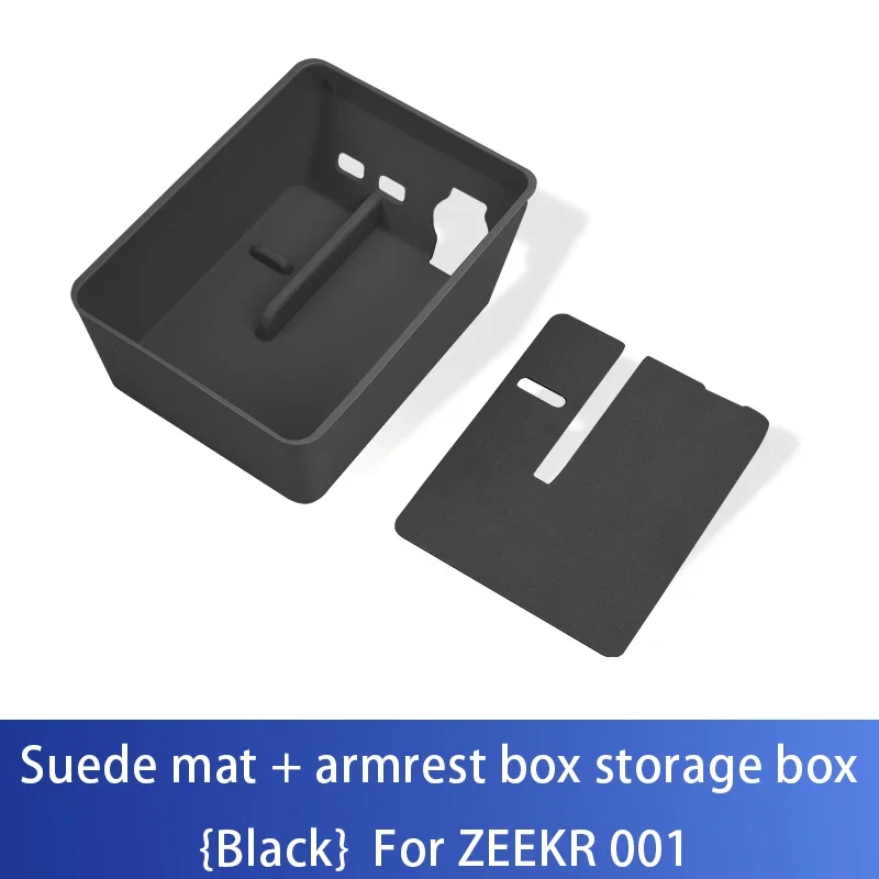 ForZEEKR 001 21-25 armrest box storage box, special storage for car decoration, car interior accessories