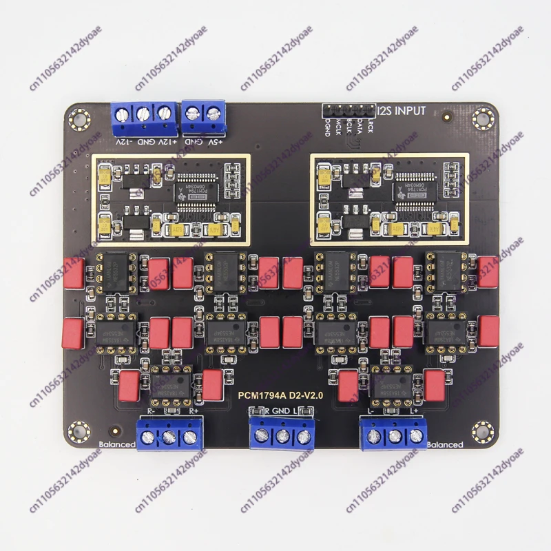 HiFi parallel PCM1794 A decoder board DAC core board 24Bit 192kHz V2 gold-plated version