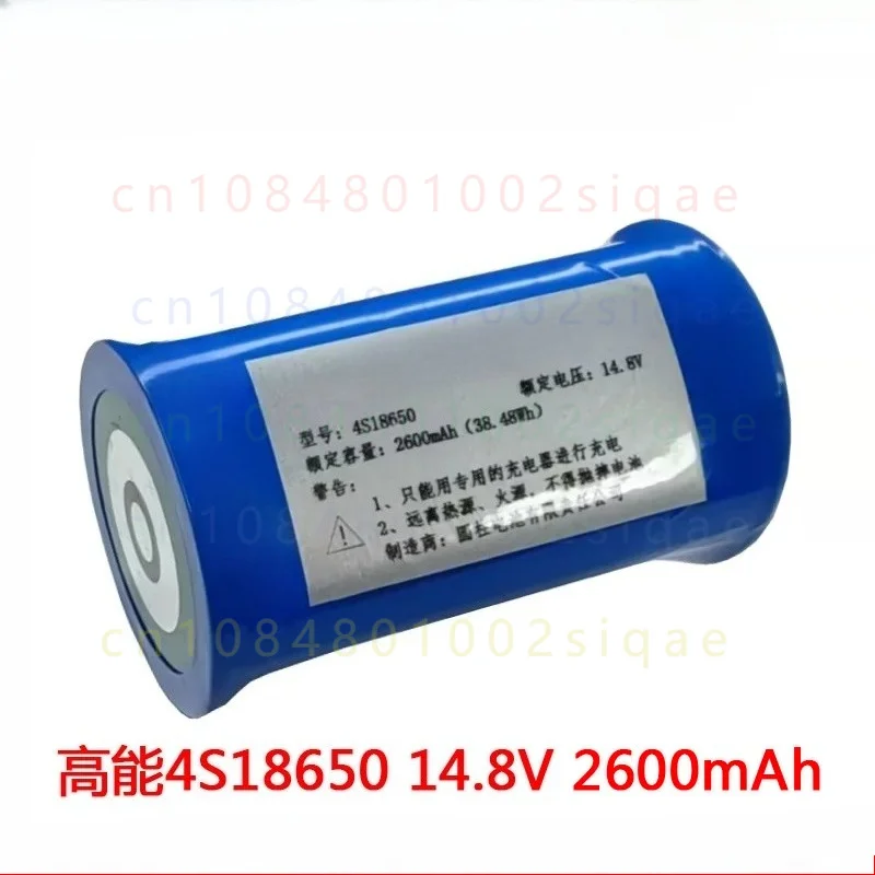 1PCS FOR COHN 4S18650 14.8V 2600mAh Lithium Battery Pack With Round Protection Board