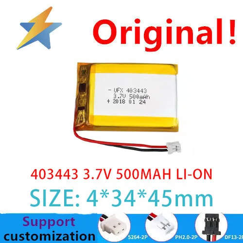 

купить больше будет дешево ufx 403443 3,7 В 500 мАч косметический инструмент GPS локатор инструмент пополнения воды игрушка светодиодная тестовая модель хорошая