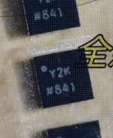 1 Stück ADCLK944BCPZ LFCSP16 Taktpuffer