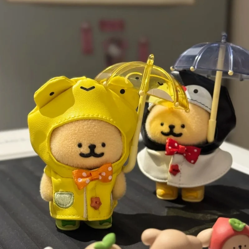 

What Should I Do If It Rains Dog Series Action Figure Blind Box Desktop Decoration Ornament Trendy Cute Mystery Box Gift