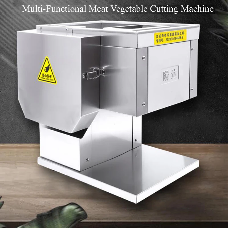 

PBOBP Electric Slicer Meat Cutter Multi-function Commercial Stainless Steel Vegetable Cutter Shredding Machine