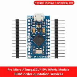 Pro Micro using Atmega32U4 self usb updater 5V/16M microcontroller development board for Arduino bootloader