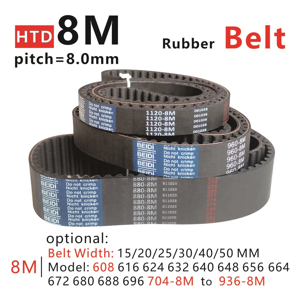 Courroie de distribution HTD 8M, périmètre 608-936 mm, modèles 608-8M, 616-8M, 624-8M, 632-8M, 640-8M, 648-8M, 656-8M à 936-8M, courroie synchrone HTD8M