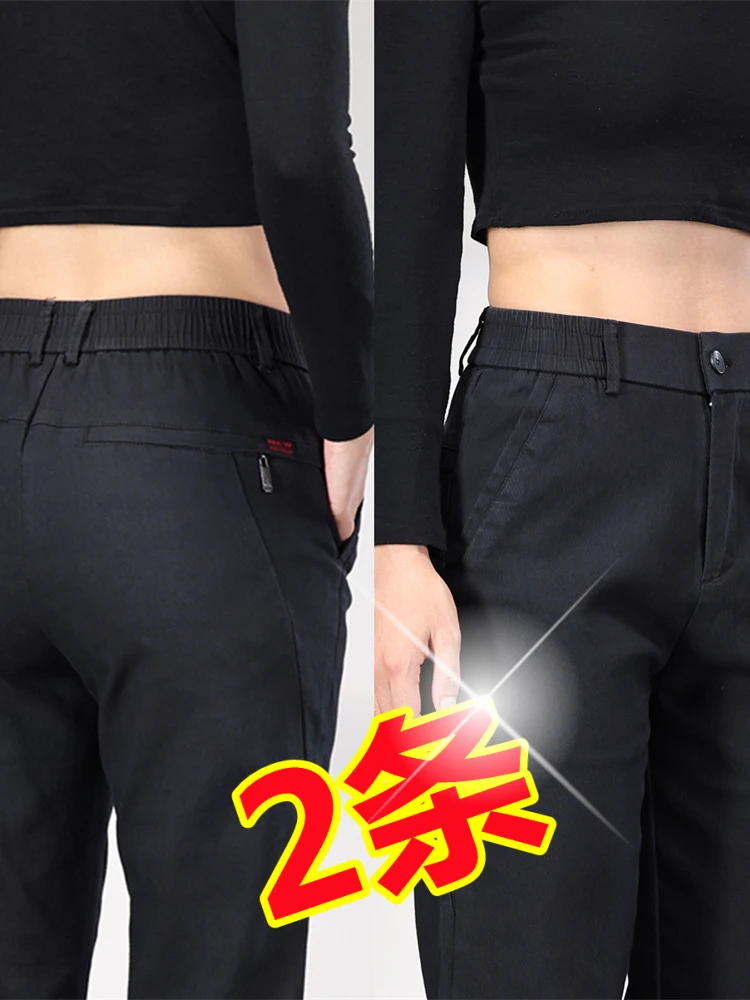 

Busin повседневные мужские прямые брюки с эластичной резинкой на талии, хлопок, полиэстер, осень-зима, новый модный китайский бренд