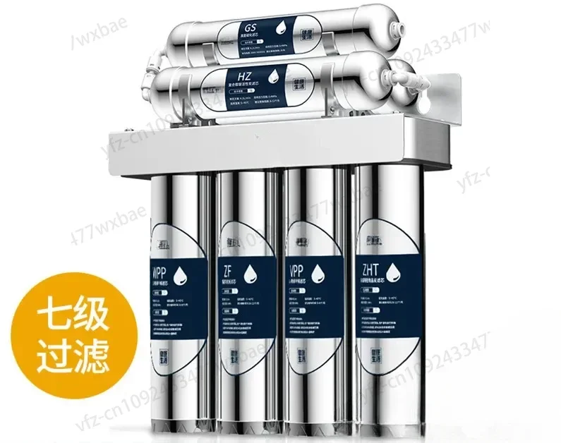 

Element 7-stage Filters Household Drinking Purifier Ultra-filter Magnetization Us Water Filtration Water Bottle 15pcs