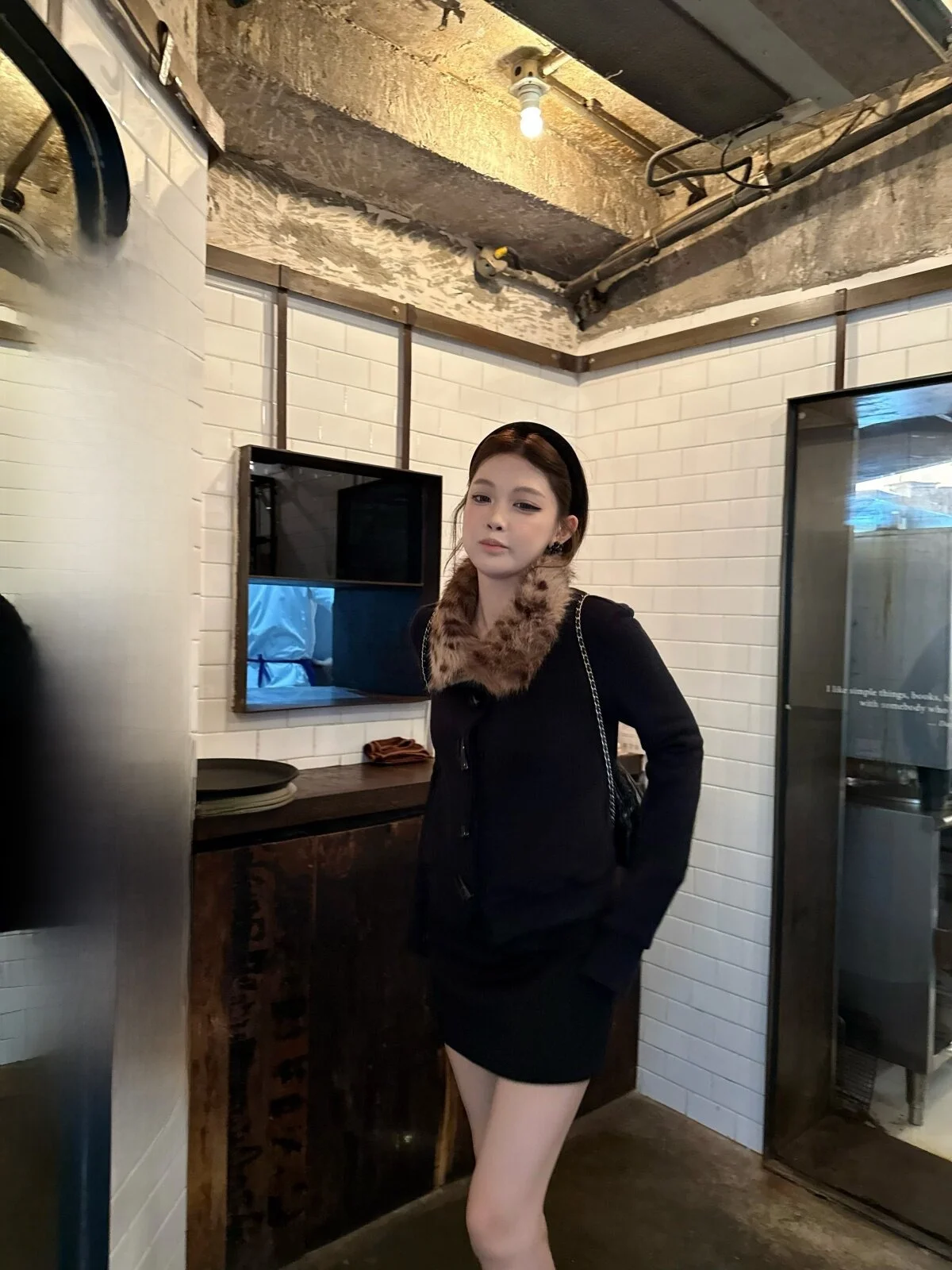 

Женская вязаная куртка ATO Hero с отстегивающимся меховым воротником, на пуговицах, короткая верхняя одежда из хлопка и полиэстера с абстрактным узором