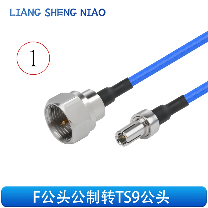 Кабель-адаптер RG316 с разъемом F-TS9 «папа» и «мама»