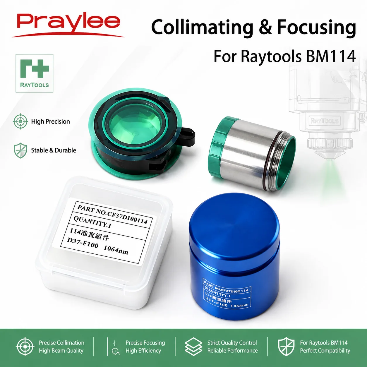 Raytools BM114S Collimating & Focusing Lens D37 CL100 F100 & D38.1 F200m with Lens Holder for Fiber Laser Cutting Head BM114