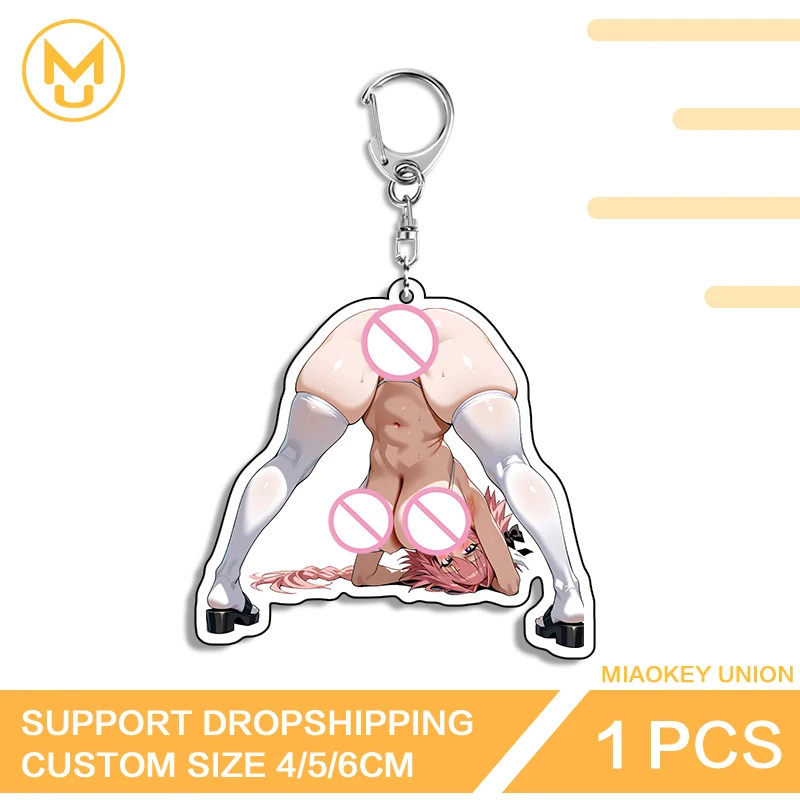 Astolfo مغرية كبيرة الصدر الحمار Waifu مثيرة للاهتمام عرضة الموقف فريد مزدوجة الوجهين الاكريليك كيرينغ للجنسين الأزياء الزينة #1