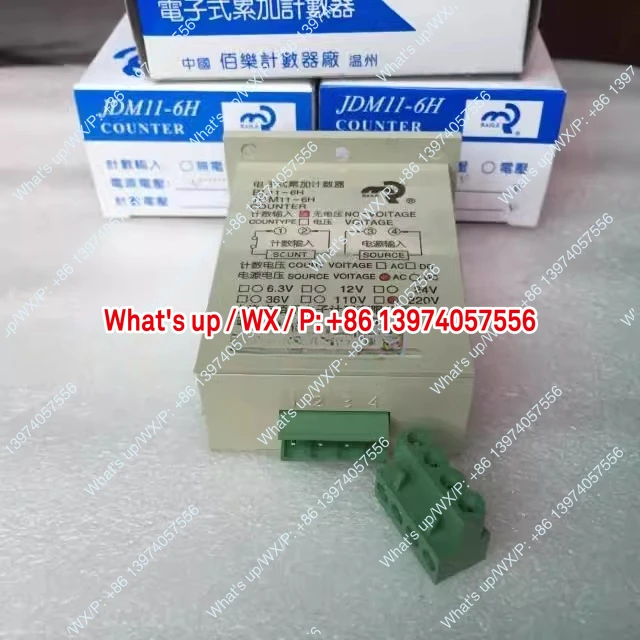 1 Piece JDM11-6H El…