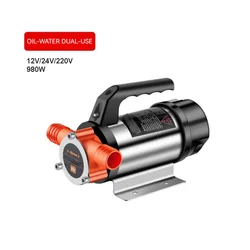 980W Vooruit en achteruit elektrische pomp 50L/min zelfaanzuigende pomp DC diesel/waterpomp brandstofdispenser 12 V/24 V/220 V