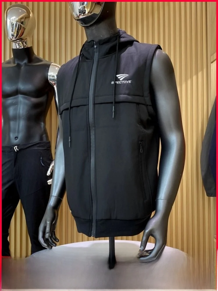 

Fce Lined Outdoor Men's Casual Hooded Vest Versatile Layering Trendy Polyester Fiber Stand Fit Zipper Decoration