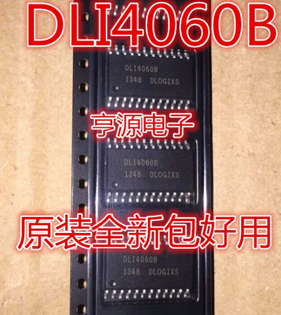 1-10PCS DLI4060 DLI4060B SOP24