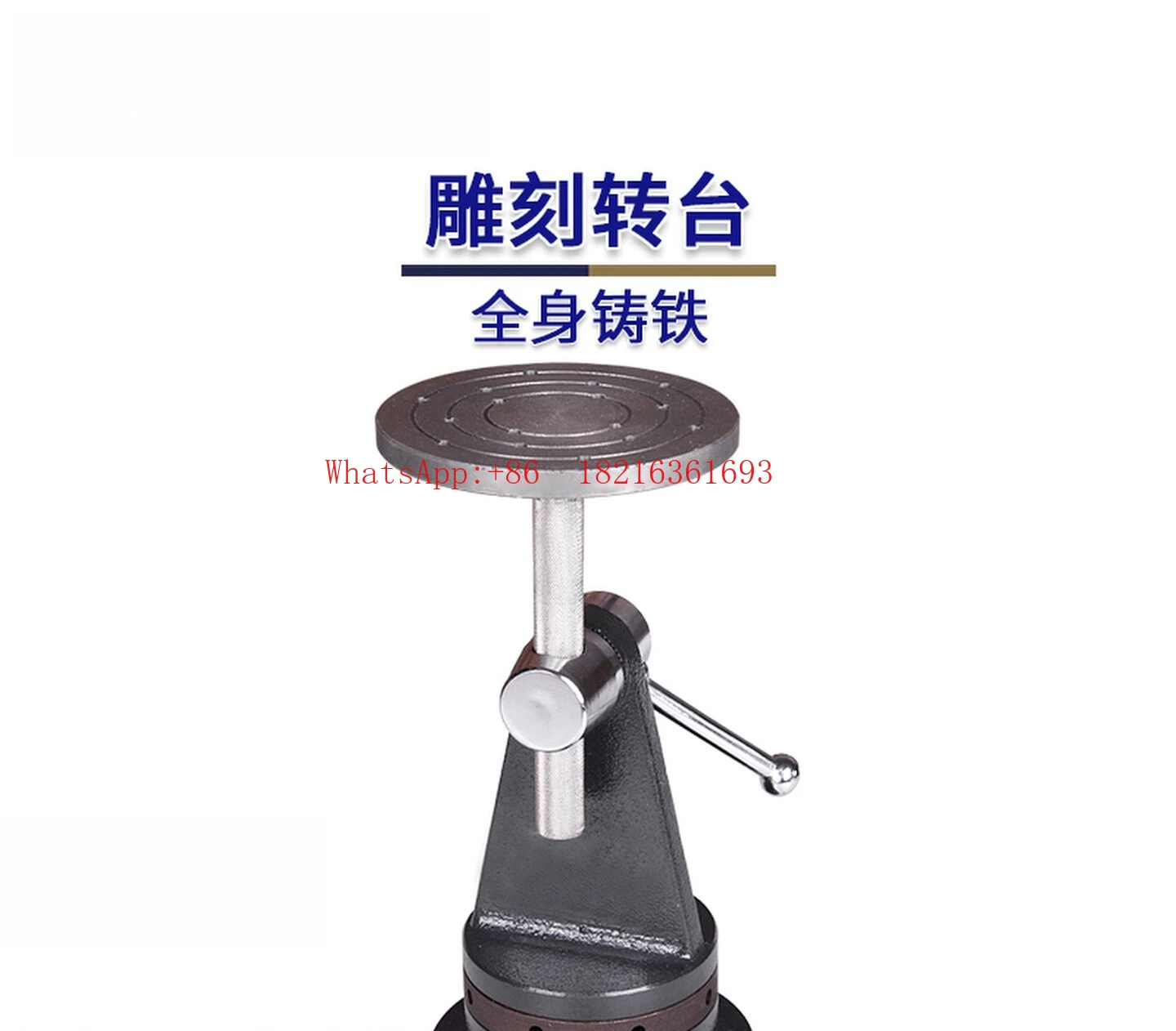 Woodworking Engraving Turntable Handmade DIY Engraving Gimbal