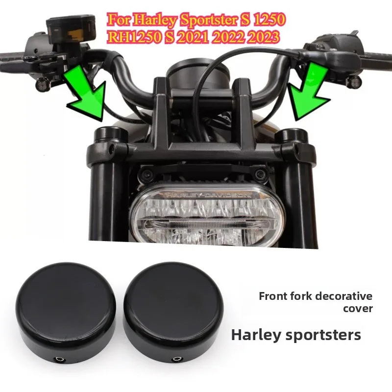 

Черные алюминиевые накладки на переднюю вилку мотоцикла для Harley Sportster S 1250 RH1250 S 2021 2022 2023