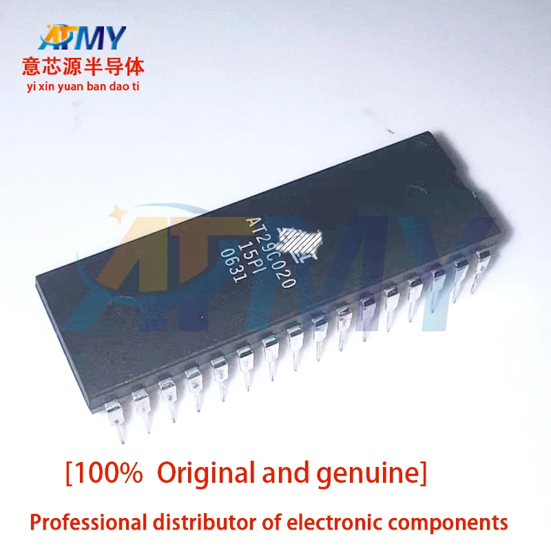 2piece AT29C020-15PI microcontroller memory can be burned on behalf of the player