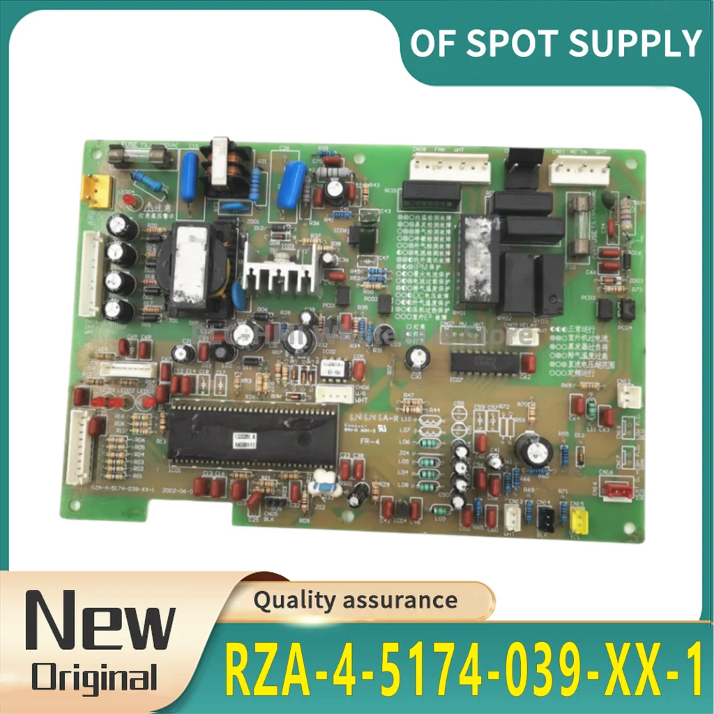 The air conditioning board is working well KFR-7001W/BP RZA-4-5174-039-XX-1 board is working well