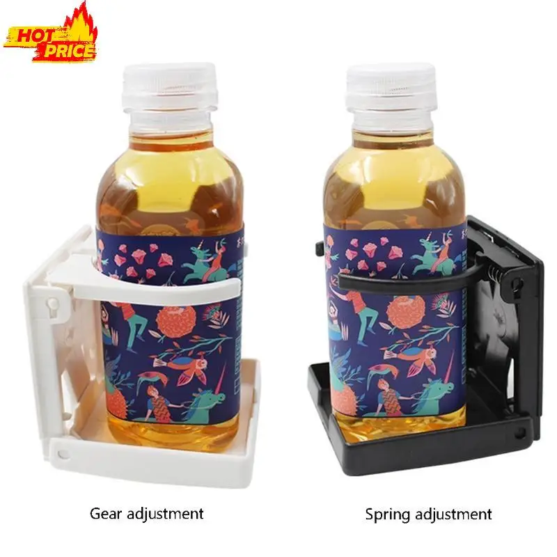 Convenient Cup Holder for Yacht Adjustable Folding Water Bottle Bracket CupStand