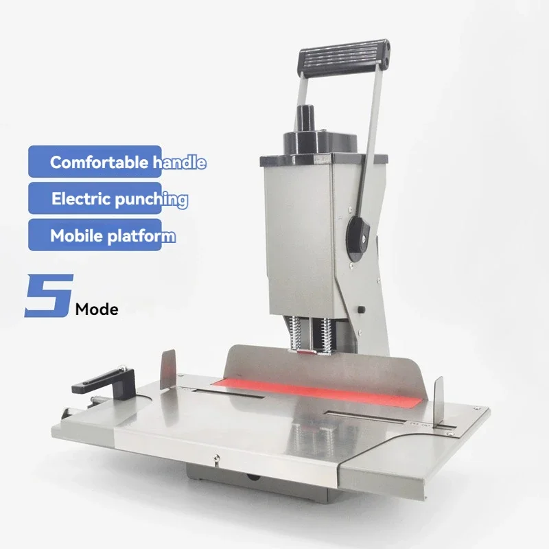 Programmable, adjustable, and movable positioning loose-leaf binding machine; electric heavy-duty single-hole punching machine