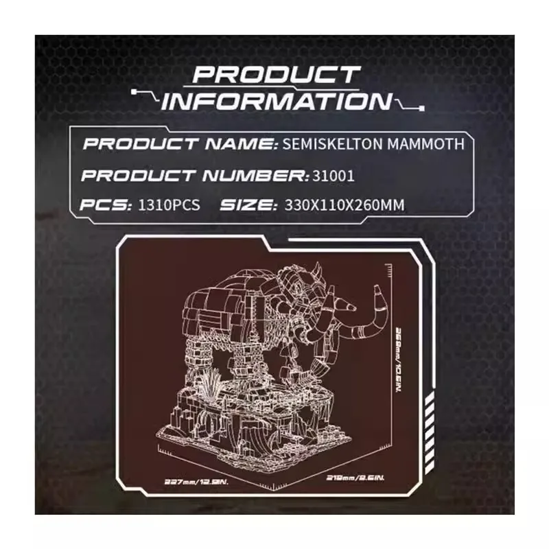 1310 قطعة الهيكل العظمي الماموث MOC اللبنات الجوراسي نماذج للحيوانات الإبداعية سطح المكتب زخرفة هدية عيد ميلاد للبنين أطفال اللعب #6