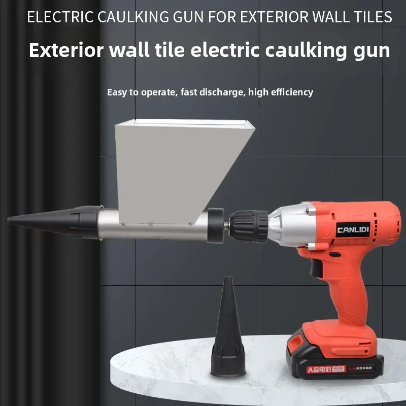 Electric tile caulking gun cultural masonry grouting gun red brick filler plug cement grouting exterior wall caulking