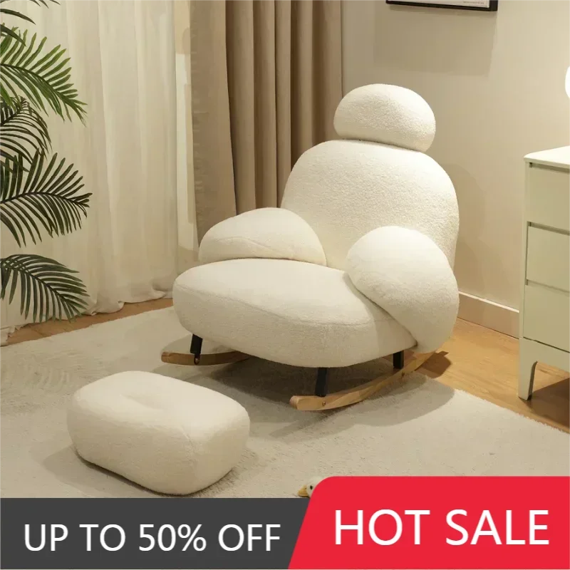 

Home Cream Style Living Room Balcony Leisure Lazy Sofa Light Luxury Bedroom Recliner Nordic Rocking living room lounge chair