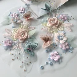 1PCS Three-dimensional sequins flower cloth stickers embroidery bead cloth stickers butterfly patch stickers children's clothes