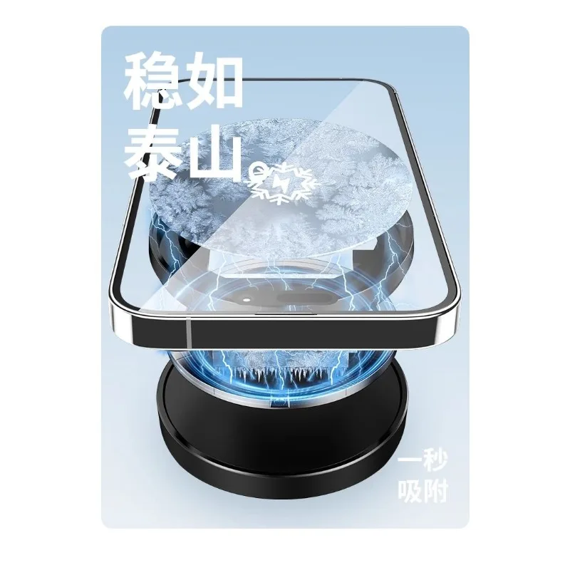 64W icing radiator high power mobile phone tablet liquid cooling water semiconductor cooling