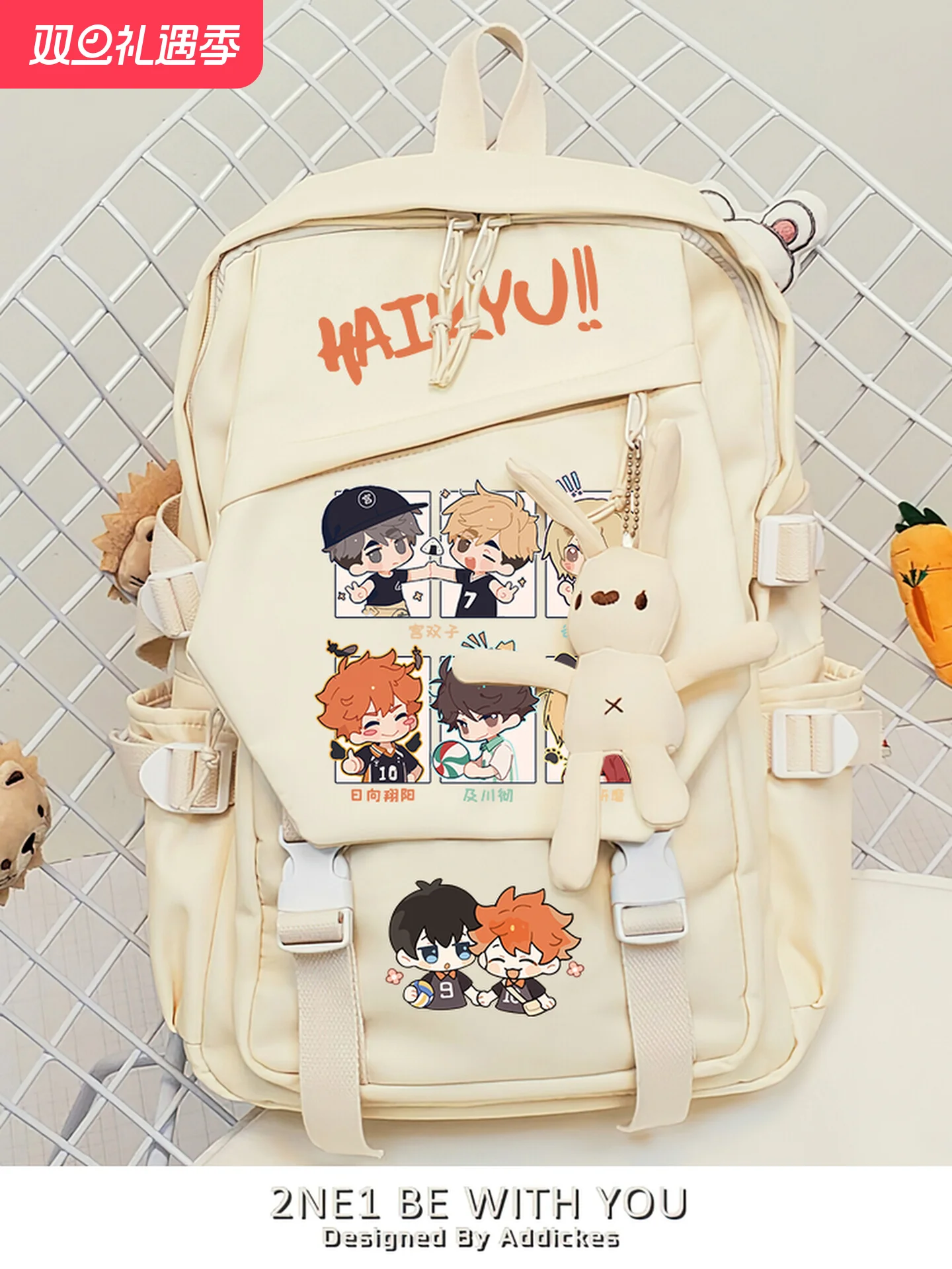 Haikyuu Kozume Kenma animation derivative itabag backpack schoolbag birthday gift