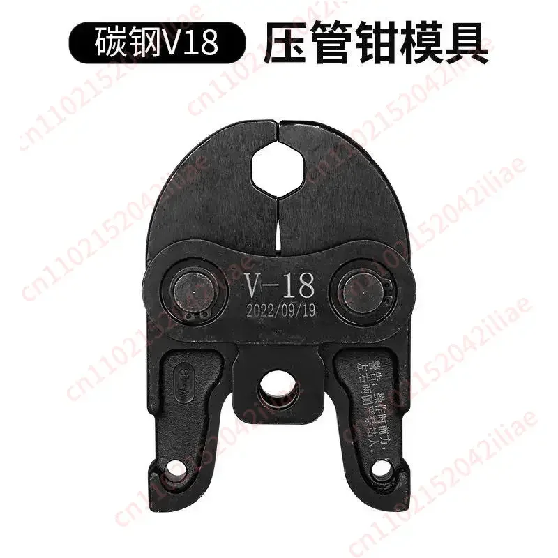 

for V18-35 Universal Pressing Jaws for Pipe Press Tool, Battery Powered Crimping
