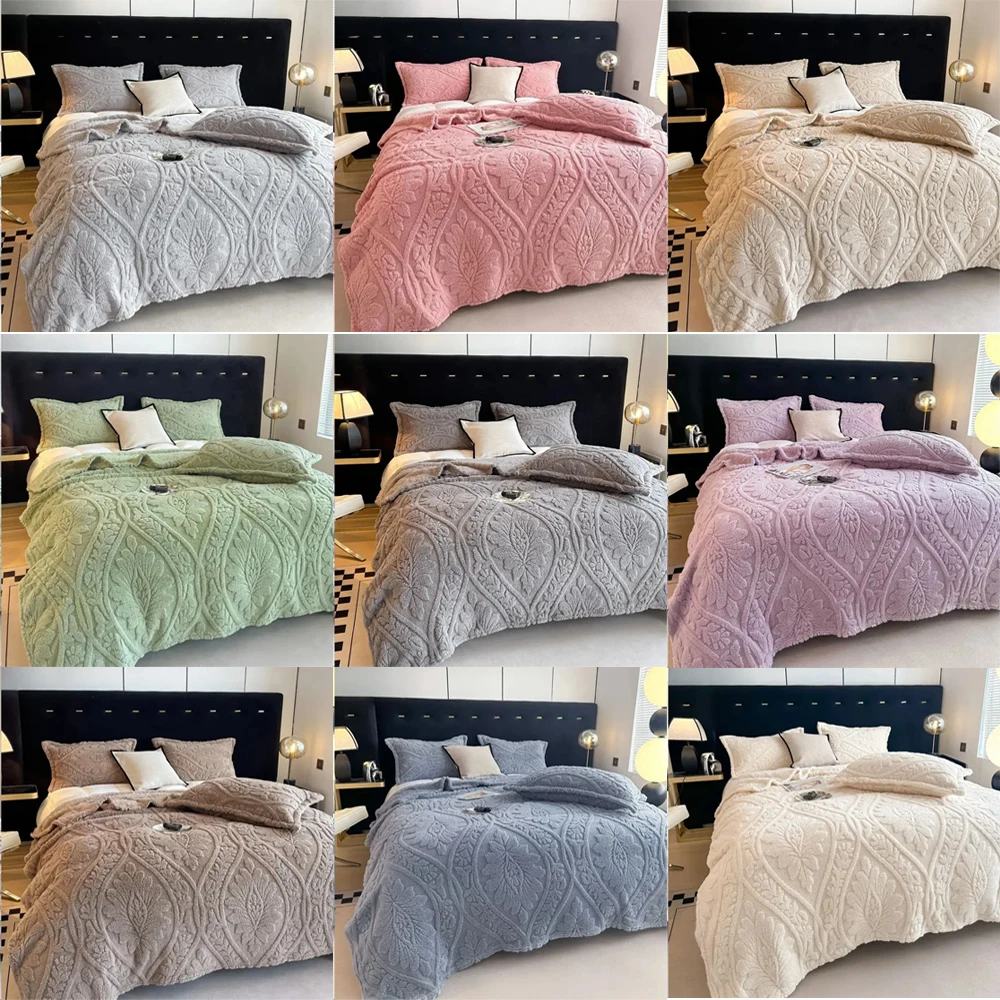 

1PC Thickened Blankets Solid Double Sided Jacquard Geometric Pattern Milk Velvet Blanket Bedspread Plaid Blanket Throw Blankets