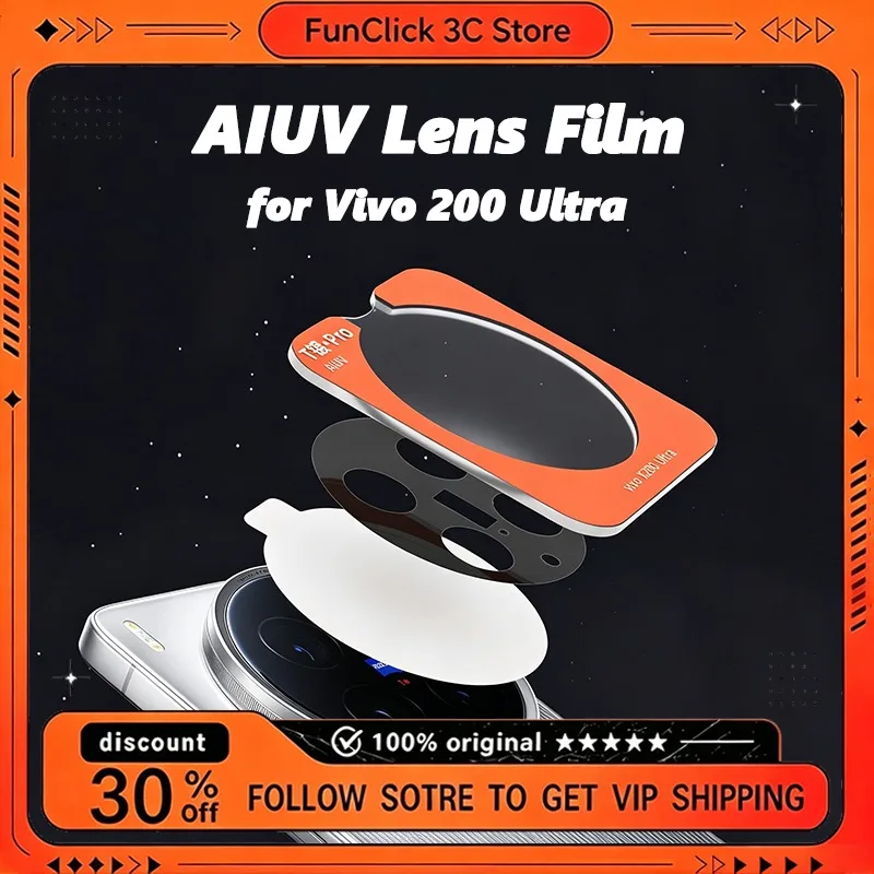 

AIUV Lens Film for Vivo 200 Ultra, T-plated Prox200u Rear Camera Anti Reflection Film for VIVO200ultra HD Tempered Glass Film