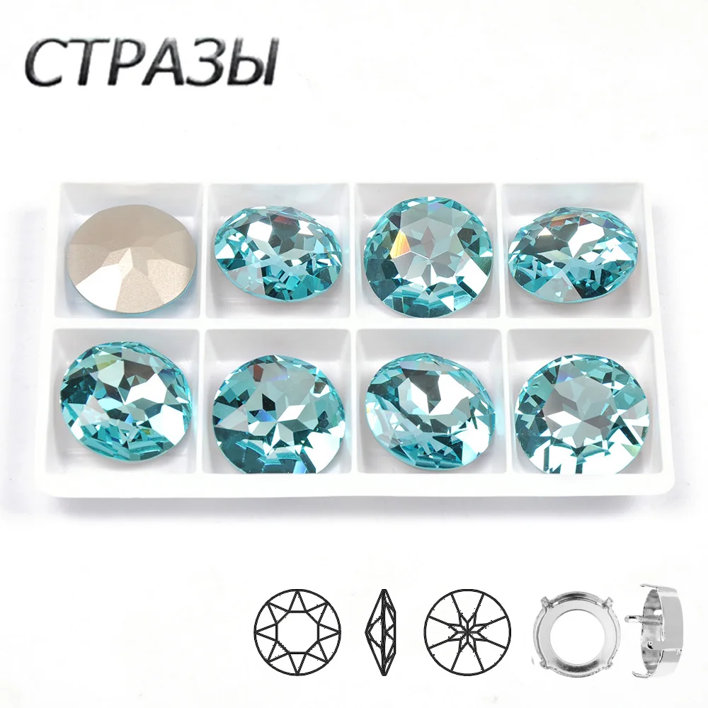 

Aquamarine 27mm Glass Round Sewn Rhinestones With Gold Silver Settings DIY Accessories Sewing Crystal Strass For Bags Clothes